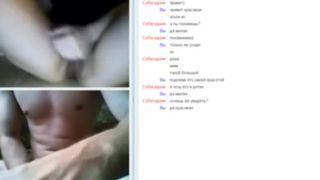 Видео с русского порно чата с дрочкой и мастурбацией тёлки с небритой пилоткой